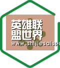智能优势