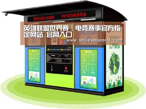 产品名称六