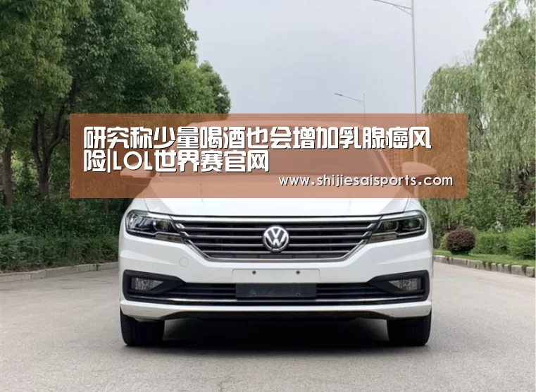LOL世界赛官网
